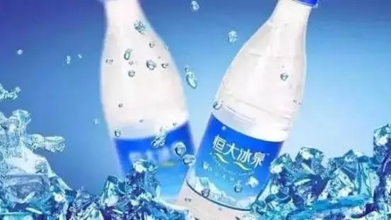 恒大冰泉接盤者，營銷怎么做，讓它賺回18億    