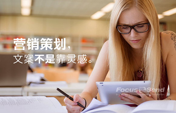 互聯網時代，報業集團與新媒體正確的融合姿勢